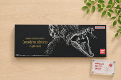 Bandai Ultimate Nile Crocodile Light Color Ver Figure Gashapon Exclusive