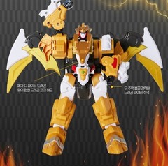 Dino Core Evolution 2 Mega D_Fighter DRAGON Transformer Robot Change Mode Toy
