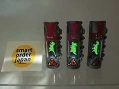Power Rangers Dino Charge Kyoryuger DX Gaburicalibur & 6 Zyudenchi Gabri calibur