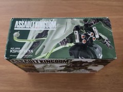 Gundam Assault Kingdom EX 01 NZ-666 Kshatriya SDCC Exclusive