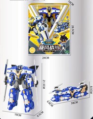 TOBOT V- Season 2 TWIN BLADE Blue Helicopter Transforming Robot Figure Toy