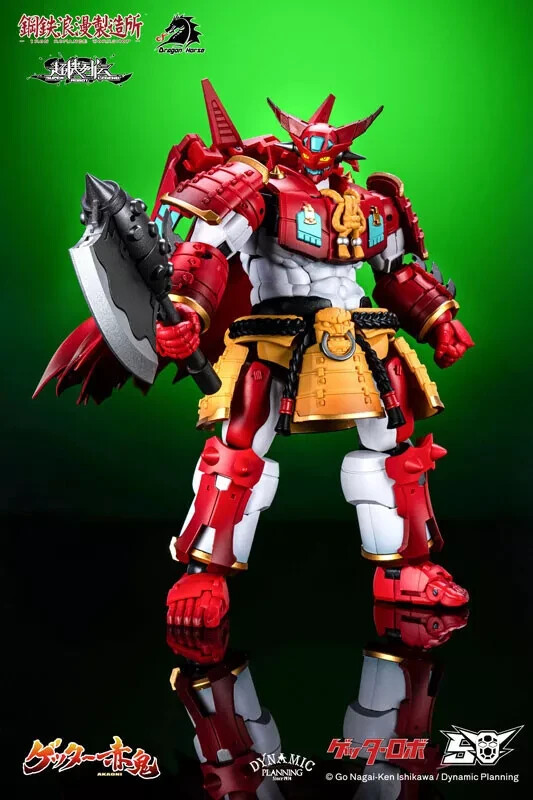 DRAGON HORSE IRON ROMANCE GETTER-AKAONI Transformable Figure (d339)