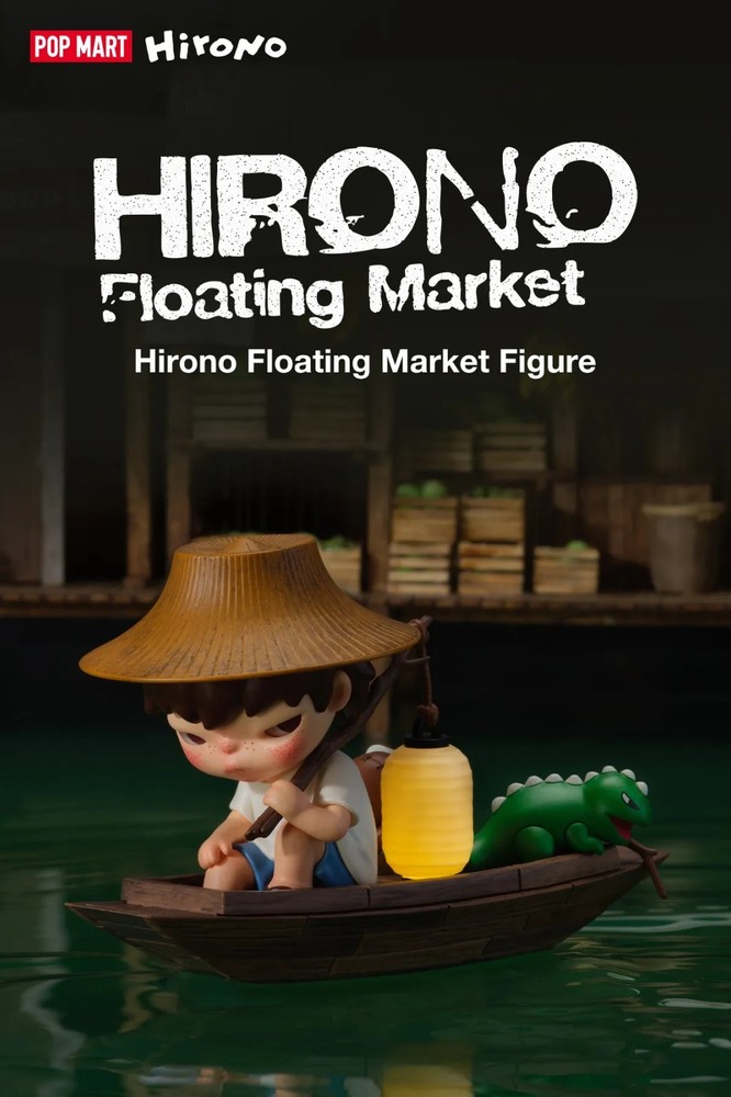 POP MART x Hirono Floating Market Figure Toy Gift Limited Figurine Doll NEW BOX