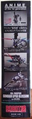 BANDAI ROBOT SPIRITS SIDE MS RX-78GP00 GUNDAM GP00 BLOSSOM ver. EXPRESS from JP