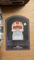 MINISO Star Wars Series Keycap Blind Box – Box Ornament Luke Skywalker