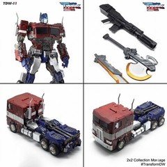 1 Left! USA STOCK 17” TDW-11 Dream Wave Compatible With Optimus Prime