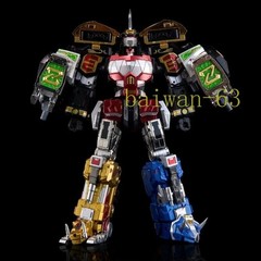New Lucky Cat MICRO COSMOS MC-03S MC03S BEAST KING Figure in Stock 20cm