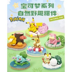 Pokemon Natural Wilderness Diorama Series Langbowang 4-Inch Figure Pikachu