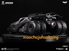MODOKING 1/12 Batman Tumbler & Batpod Model Kit The Dark Knight NEW
