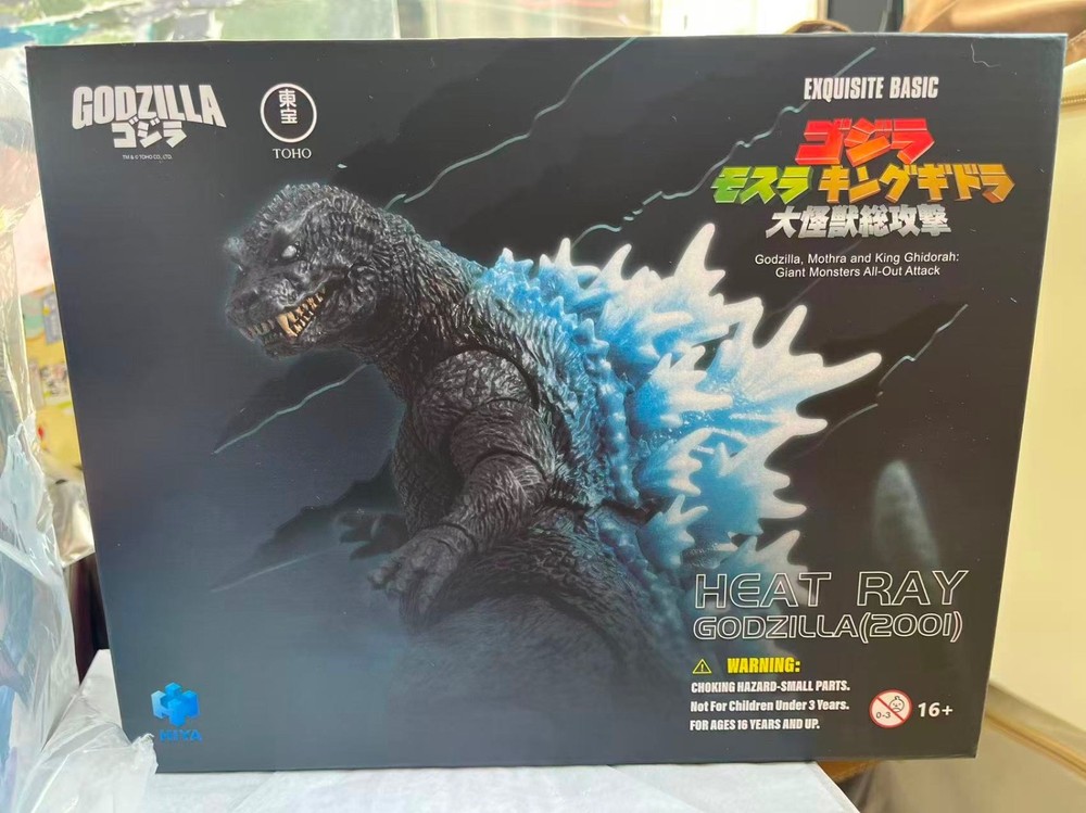 HIYA Heat Ray Exquisite Basic Godzilla 2001 Giant Monsters All-Out Attack New