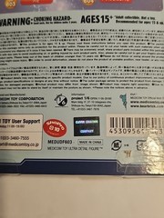 Ultra Detail Figure UDF #603 Movie Nobita’s Little Star Wars Doraemon Papi NIP
