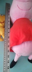 Peppa pig buddy plushie pillow polyester 17 ” soft cozy good condition