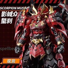 New CangDao Model CangDao Model CD-08 Scorpion Action Figure Model In Stock