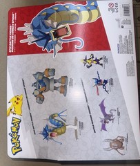 Pokemon Epic Battle Figure Gyarados 12”Articulated Officially Licensed Jazwares