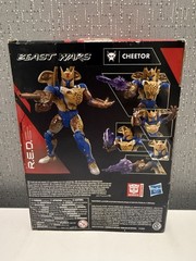 Transformers Beast Wars R.E.D. Cheetor Walmart Exclusive New Free Shipping