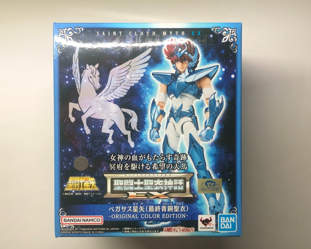 Saint Cloth Myth EX Pegasus Seiya Final Bronze Cloth ORIGINAL COLOR EDITION