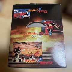 Banpresto Toei Manga Matsuri Diorama Collection Complete Set of 3 Mazinger