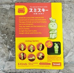 AUTHENTIC Smiski Living Series LIFTING FREE SHIP US Seller Glow in Dark 2018