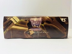 Alternative F-4J Kai Zuikaku Type-82C Robot Figure Advanced System of Action Arm