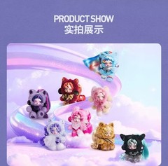 Authentic Skullpanda My Little Pony Series Blind Box Figure Toy Plush Pendant
