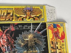 Saint Seiya Gold Cross Cloth Bandai 1987 Made in Japan (Box Only)