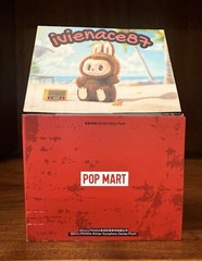 US SELLER Authentic POP MART SKULL PANDA ROCK ON Winter Symphony Series Plush