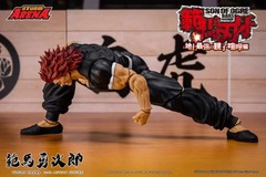 Baki Hanma Yujiro Hanma 1/12 Scale Action Figure Son of Ogre Anime NEW!