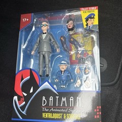 McFarlane Batman Animated BTAS 6″ Full Set – Robin Talia al Ghul Penguin Bullock