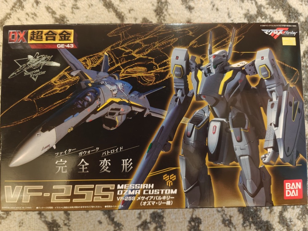 DX Chogokin Macross Frontier VF-25S Messiah (Ozma Custom)