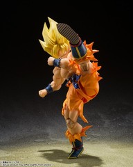 Super Saiyan Son Goku -Legendary Super Saiyan- “Dragon Ball Z” S.H.Figuarts