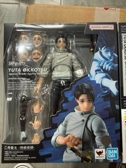 Bandai S.H. Figuarts Jujutsu Kaisen YUTA OKKOTSU -Special Grade For Store Fans