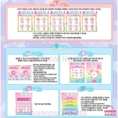 Princess Catch Teenieping Season 6 Princess Pact Korean Toy 2025