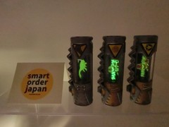 Dino Charge Kyoryuger DX Zander Thunder Ptera Gold Saber & Zyudenchi 3pcs Set
