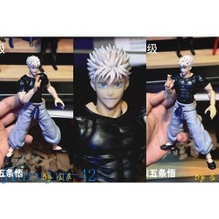New 1/12 Jujutsu Kaisen Head Accessories For 6″ SHF Gojo Satoru Body（No Figure）