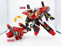Hello Carbot Grand Carbot X + Cannon X 2-Item Set for Grand Carbot GX 4-in-1 Toy
