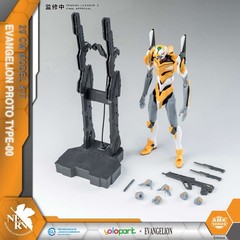 Yolopark EVA-00 Proto Type AMK 20 CM Model Kit Evangelion
