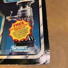 Vintage Star Wars FX-7 Medical Droid Figure 41A Card Back Kenner 1980 ESB