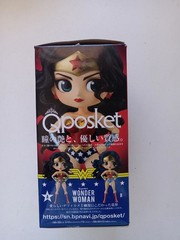Q posket Wonder Woman – JUSTICE LEAGUE – A Prize Figure – Banpresto -New In Box