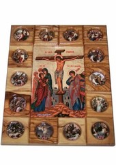 Holy Land Market Crucifixion with Stations of The Cross Icon Plaque All in