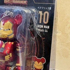 Bearbrick Iron Man Mark 44 Figure #10 | Medicom Toy Be@rbrick 100% Marvel