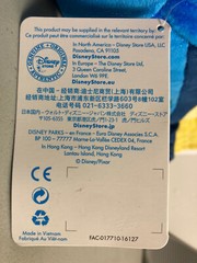 Disney Store Dory Plush – Finding Dory – Medium 17” – NEW with Original Tags