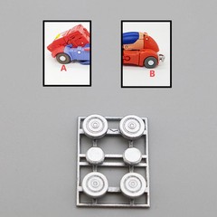 Hub Cover Upgrade Kit Accessories For SS86 Wheelie and SS86 Kup