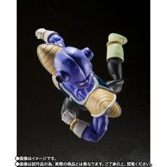 NEW Bandai S.H.Figuarts Kyewi Dragon Ball Z Freeza Edition 140mm Action Figure