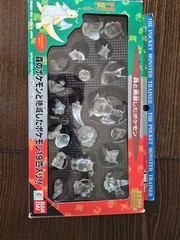 Bandai Pokemon Box 5 Forest and Dragonite Pokemon W/BOX