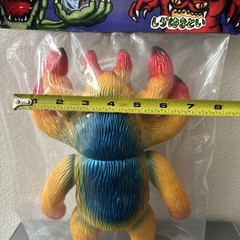 Shirahama Giant Kumon Soft Vinyl Toy Kaiju Sofubi MVH HxS Realhead sealed