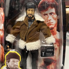 ROCKY IV ROCKY BALBOA Training Gear, JAKKS PACIFIC FIGURE, NIB