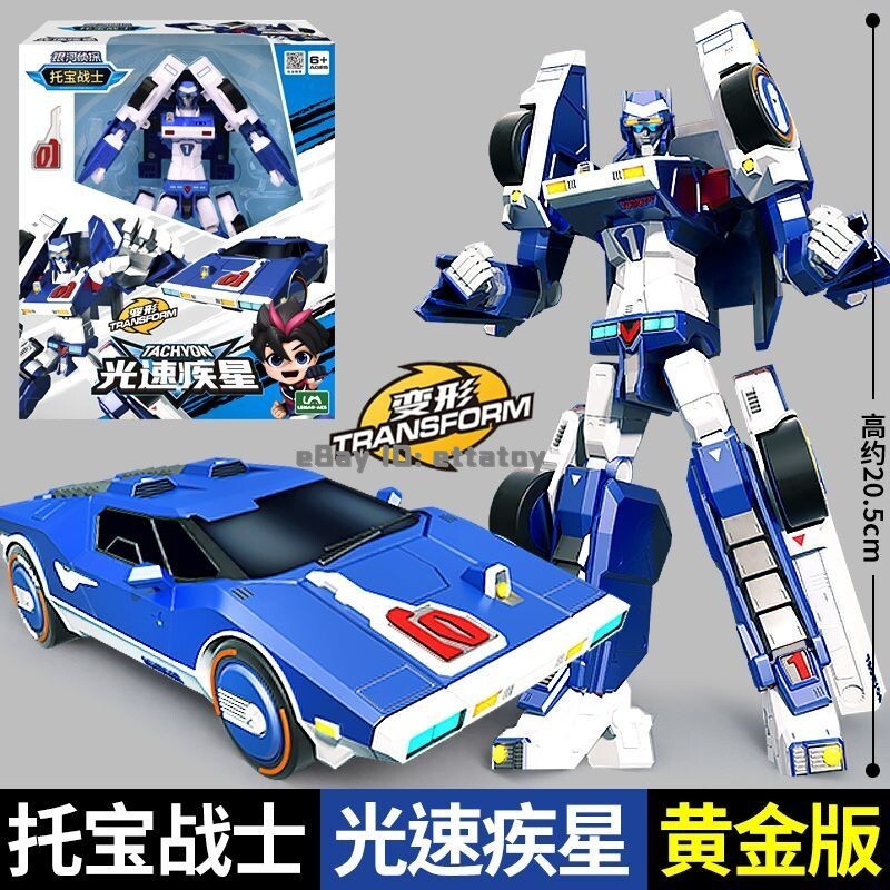 Tobot V GD TACHYON Action Figure Transform Martial Artist Sports Robot Car Toy