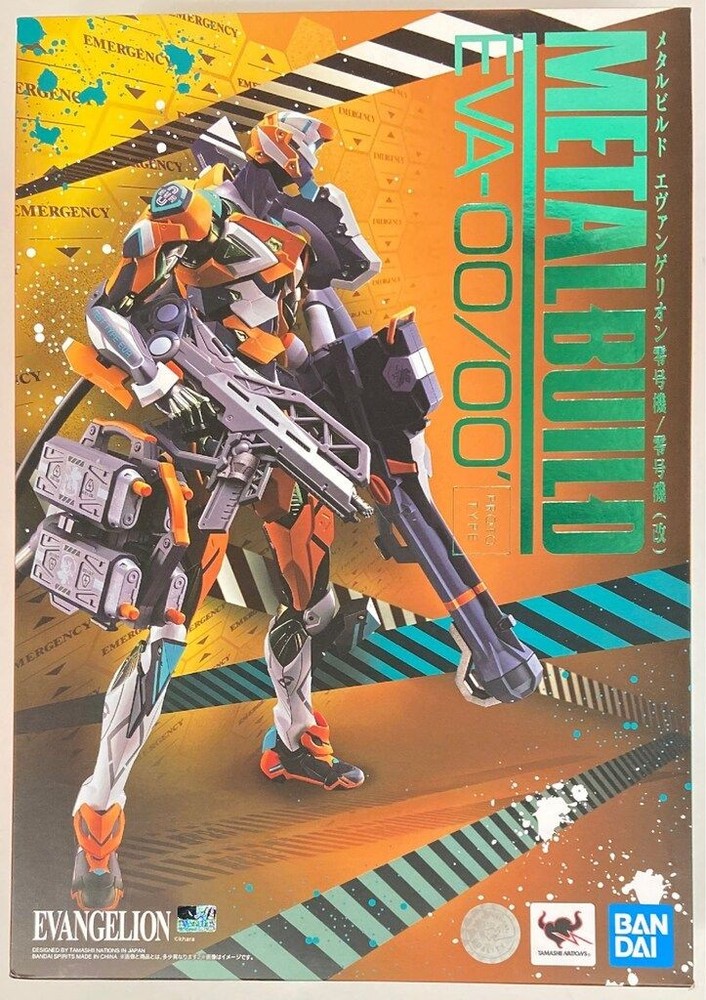 Bandai Metal Build Evangelion EVA00 Unit 0 Kai Proto Type Action Figure JP