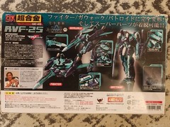 Macross RVF-25 Messiah Luca Custom GE-45 Bandai Figure