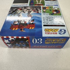 1998 BANDAI GUNDAM MAXTER NEO AMERICA 03 MOBILE SUIT FIGHTER